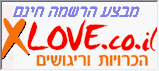 הכרויות 