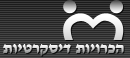 הכרויות דיסקרטיות